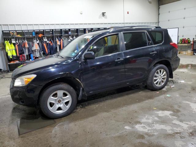 TOYOTA RAV4 2007 with VIN JTMBD33V276031523 - Photo from auction