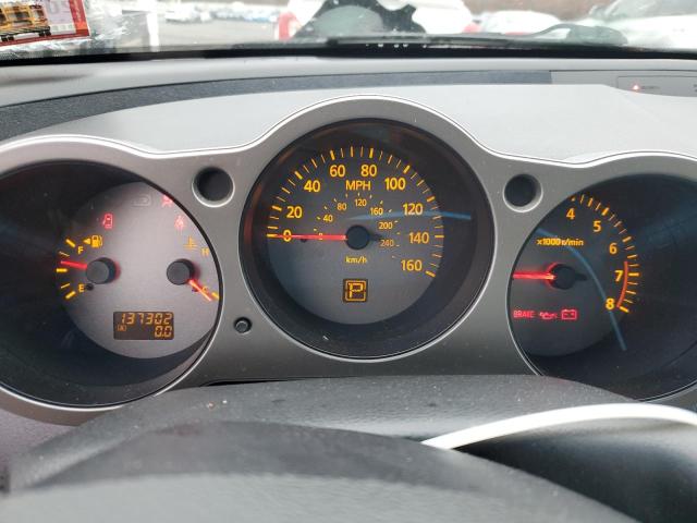 Photo 9 from auction – 2005 NISSAN MAXIMA SE with VIN 1N4BA41EX5C820525