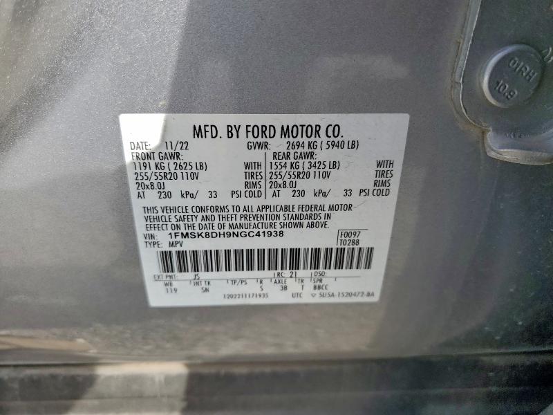 Photo 14 from auction – 2022 FORD EXPLORER X with VIN 1FMSK8DH9NGC41938
