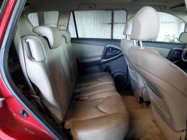 Photo 11 from auction – 2007 TOYOTA RAV4 LIMIT with VIN JTMZD31V675074477