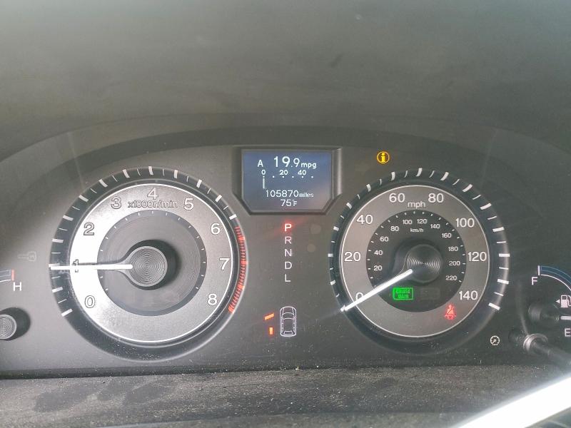 Photo 9 from auction – 2011 HONDA ODYSSEY TO with VIN 5FNRL5H95BB081290