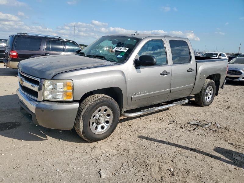 CHEVROLET SILVERADO 2007 с VIN 2GCEC13C871719455 - Фото с аукциона