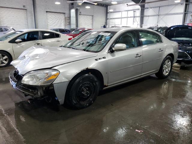 BUICK LUCERNE 2007 with VIN 1G4HD57207U193115 - Photo from auction