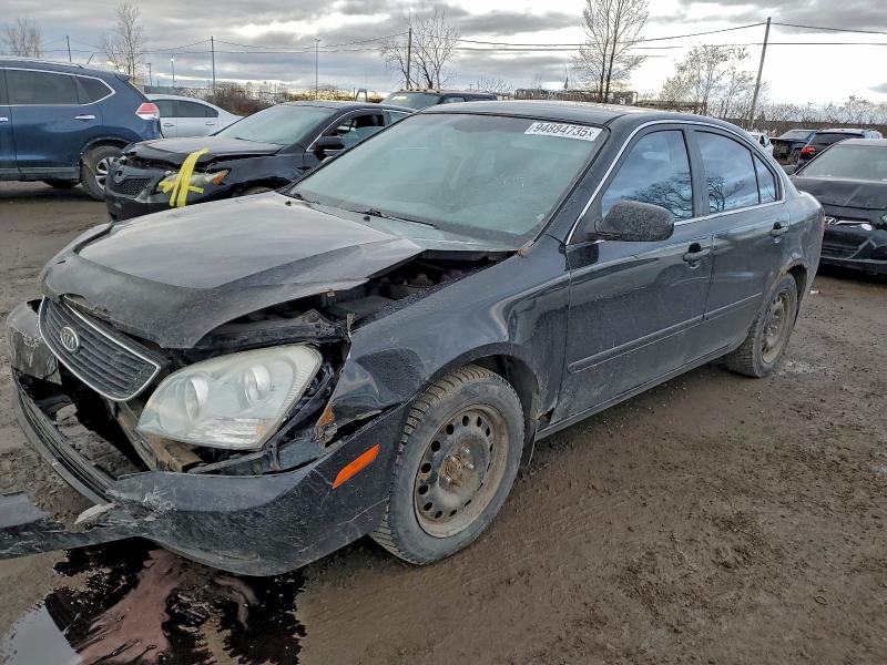 KIA MAGENTIS 2007 with VIN KNAGE124275147243 - Photo from auction