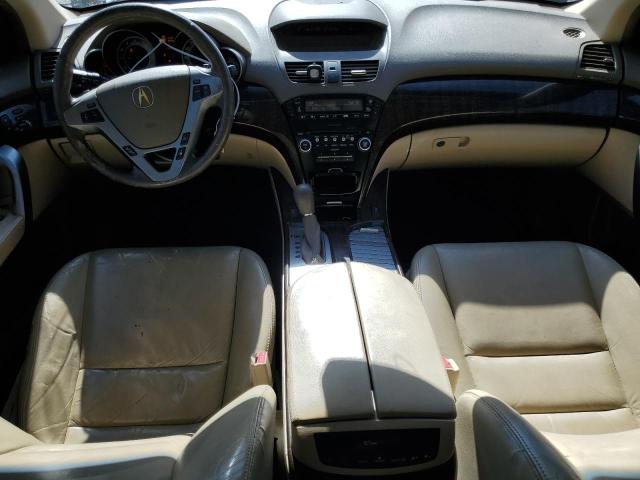 Photo 8 from auction – 2012 ACURA MDX with VIN 2HNYD2H21CH505063
