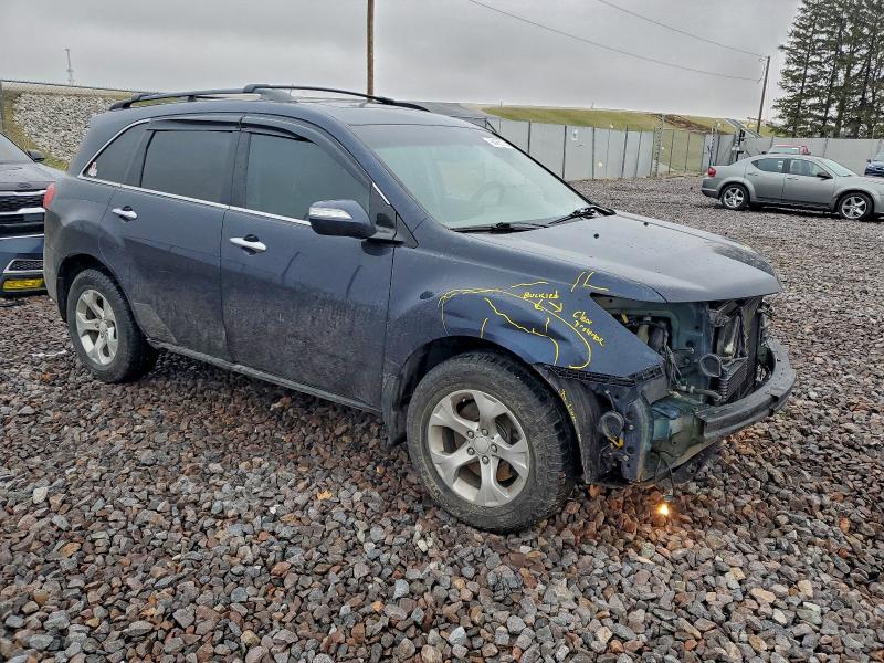 Photo 4 from auction – 2012 ACURA MDX with VIN 2HNYD2H21CH530514