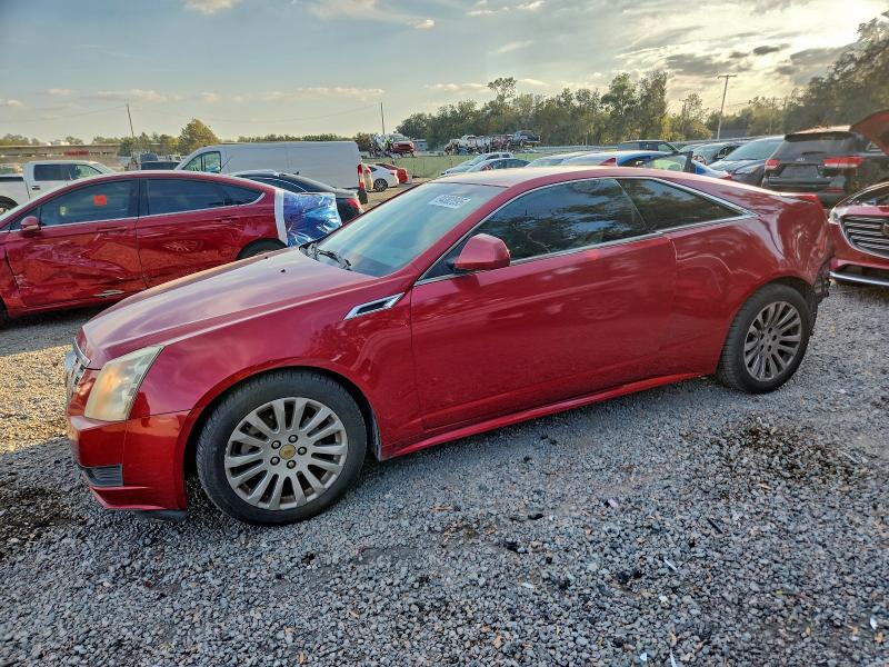 CADILLAC CTS 2012 with VIN 1G6DC1E3XC0134586 - Photo from auction