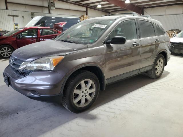 HONDA CR-V SE 2011 with VIN 5J6RE3H48BL001636 - Photo from auction