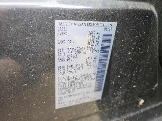 Photo 14 from auction – 2013 NISSAN PATHFINDER with VIN 5N1AR2MN6DC672303