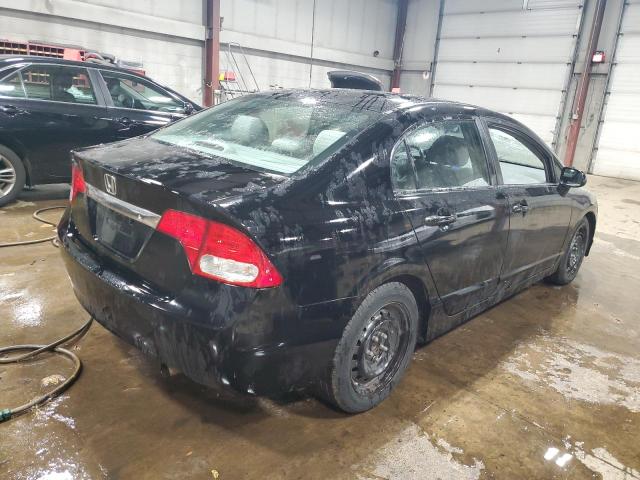 Photo 3 from auction – 2011 HONDA CIVIC LX with VIN 2HGFA1F51BH506985