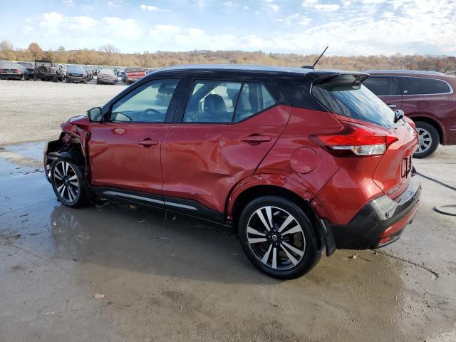 Photo 2 from auction – 2020 NISSAN KICKS SR with VIN 3N1CP5DV8LL512434