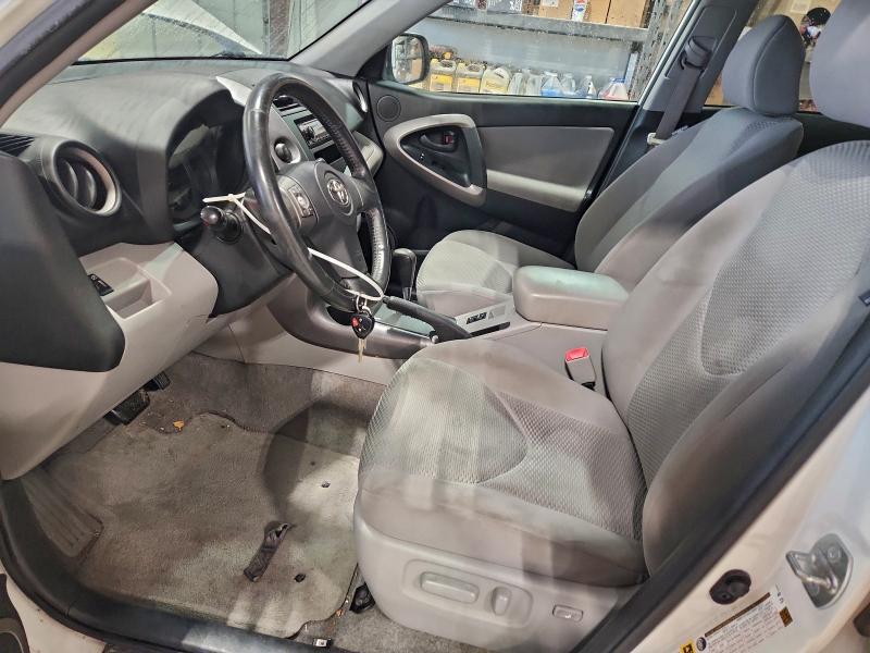 Photo 7 from auction – 2008 TOYOTA RAV4 LIMIT with VIN JTMZK31V485021557