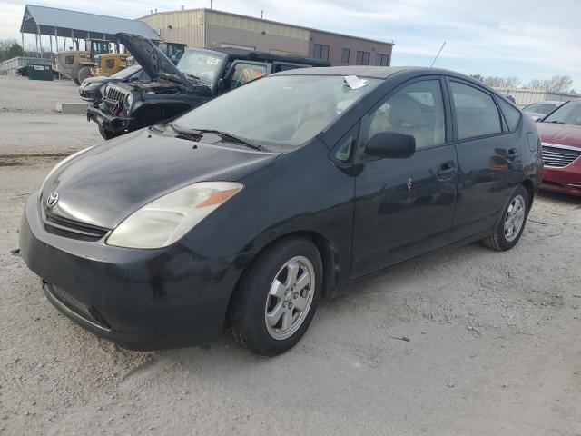 Photo 1 from auction – 2005 TOYOTA PRIUS with VIN JTDKB20U453123646