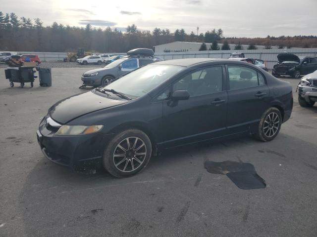 HONDA CIVIC LX 2009 with VIN 2HGFA16559H338939 - Photo from auction