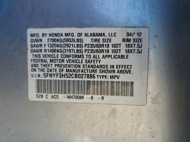 Photo 14 from auction – 2012 HONDA PILOT EXL with VIN 5FNYF3H52CB027886