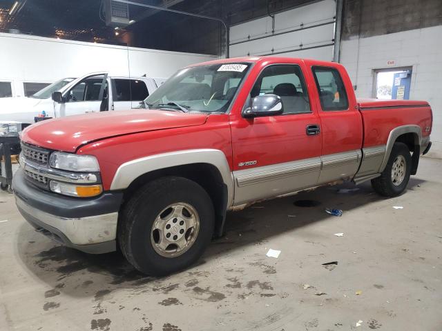 CHEVROLET SILVERADO 2001 with VIN 2GCEK19TX11286402 - Photo from auction