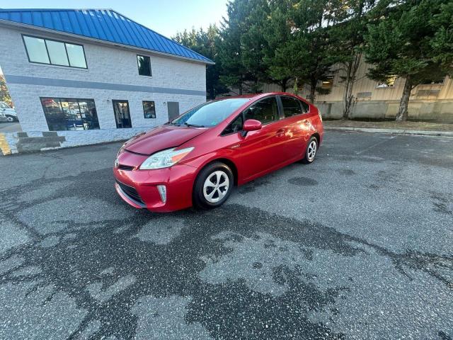Photo 2 from auction – 2012 TOYOTA PRIUS with VIN JTDKN3DU3C1588774