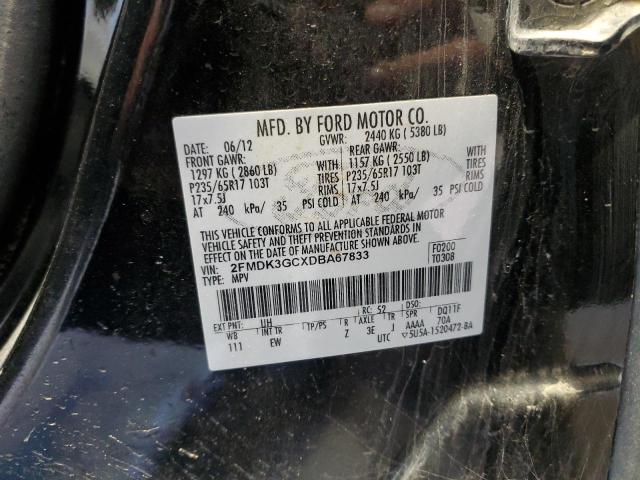 Photo 14 from auction – 2013 FORD EDGE with VIN 2FMDK3GCXDBA67833