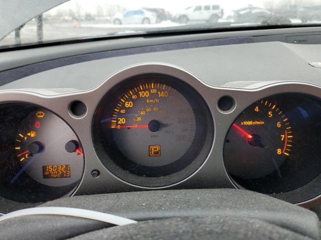 صورة رقم 9 من المزاد - 2006 NISSAN MAXIMA SE مع VIN 1N4BA41E66C847352