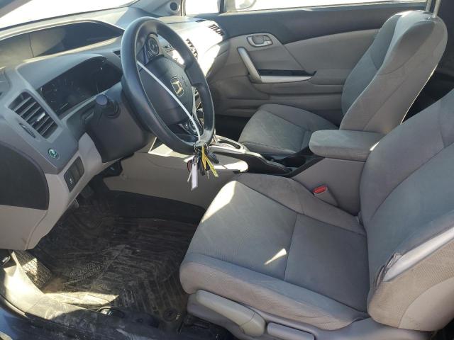 Photo 7 from auction – 2012 HONDA CIVIC LX with VIN 2HGFG3B57CH527339