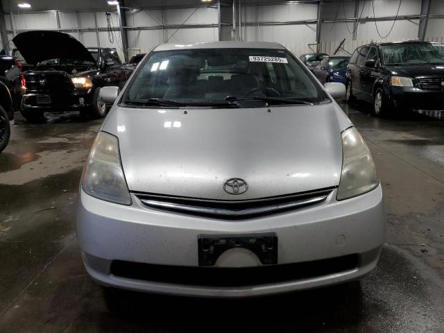 Photo 5 from auction – 2008 TOYOTA PRIUS with VIN JTDKB20U583298329