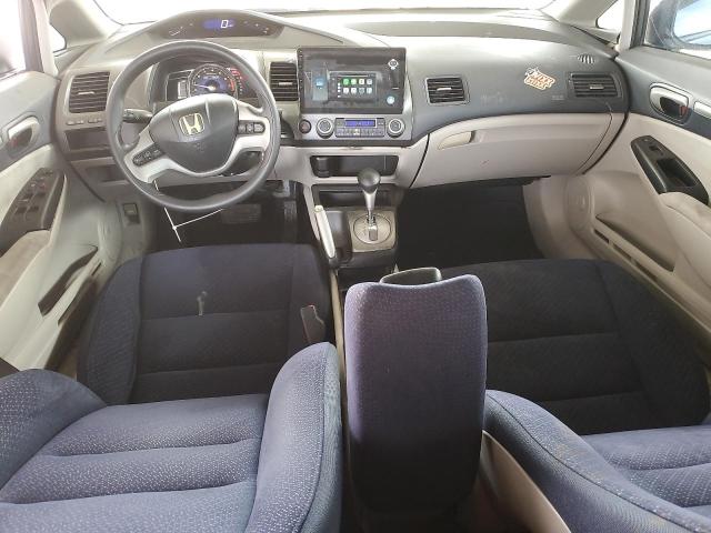 Photo 8 from auction – 2006 HONDA CIVIC HYBR with VIN JHMFA362X6S008698