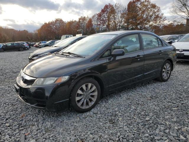 HONDA CIVIC EX 2009 with VIN 2HGFA16859H320290 - Photo from auction