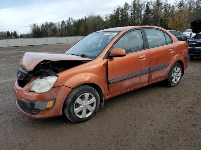 KIA RIO BASE 2007 with VIN KNADE123X76243660 - Photo from auction