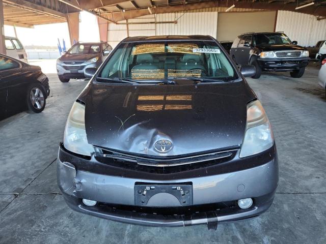 Photo 5 from auction – 2008 TOYOTA PRIUS with VIN JTDKB20U683373443