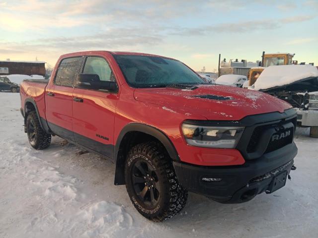 Photo 4 from auction – 2024 RAM 1500 with VIN 1C6SRFLT2RN165868