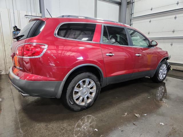 Photo 3 from auction – 2012 BUICK ENCLAVE with VIN 5GAKRCED2CJ250741