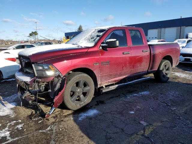 RAM 1500 ST 2017 with VIN 1C6RR6FT8HS836115 - Photo from auction