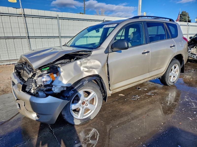 TOYOTA RAV4 2008 with VIN JTMBD33V686074652 - Photo from auction