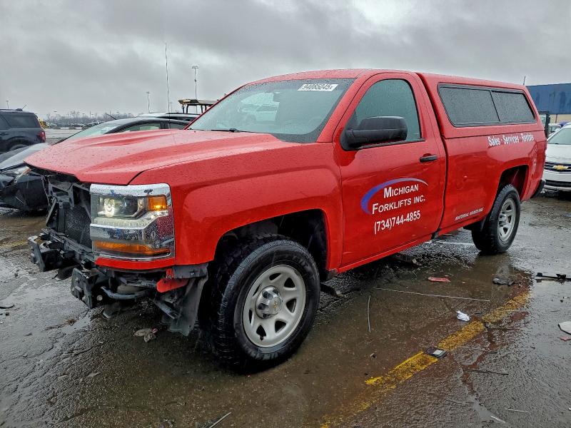 Photo 1 from auction – 2016 CHEVROLET SILVERADO with VIN 1GCNCNEH7GZ386866