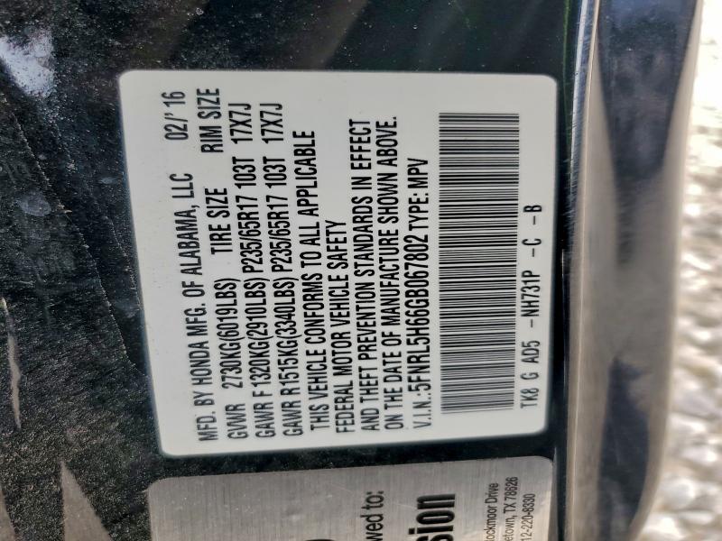Photo 14 from auction – 2016 HONDA ODYSSEY EX with VIN 5FNRL5H66GB067802