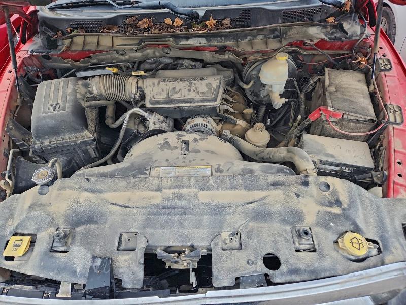 Photo 11 from auction – 2009 DODGE RAM 1500 with VIN 1D3HV13P89J504880
