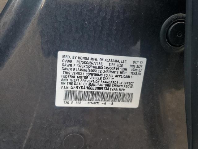 Photo 14 from auction – 2014 ACURA MDX TECHNO with VIN 5FRYD4H60EB009134