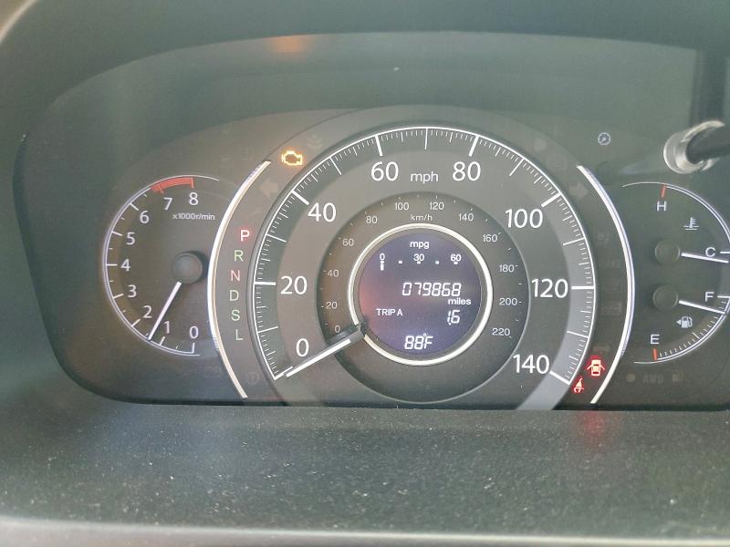 Photo 9 from auction – 2016 HONDA CR-V EXL with VIN 5J6RM4H77GL026084
