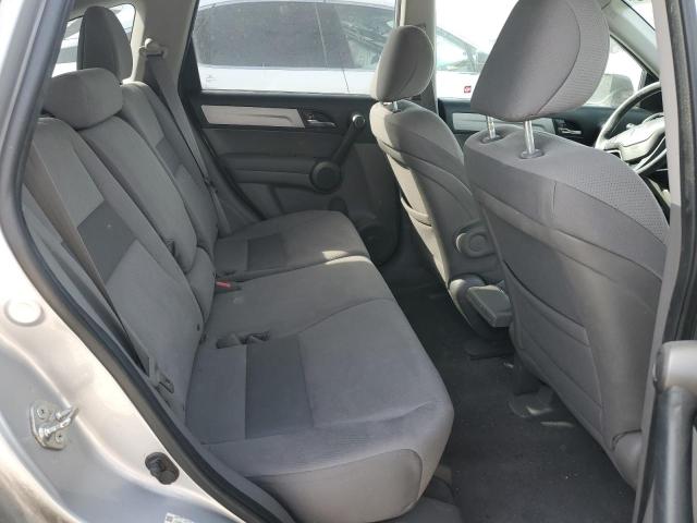 Photo 11 from auction – 2011 HONDA CR-V SE with VIN 5J6RE3H48BL047760