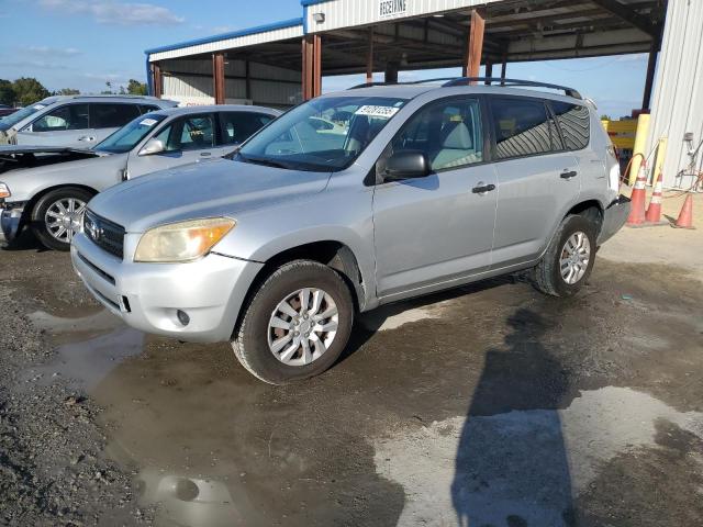 TOYOTA RAV4 2008 with VIN JTMZD33V685099104 - Photo from auction