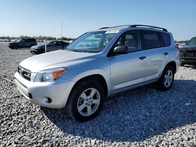 TOYOTA RAV4 2006 with VIN JTMBK33V366001371 - Photo from auction