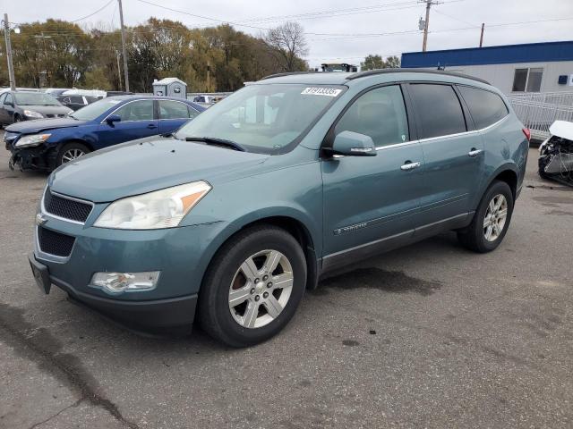 CHEVROLET TRAVERSE L 2009 with VIN 1GNER23D89S138951 - Photo from auction