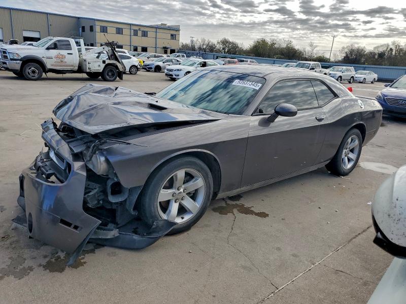 DODGE CHALLENGER 2013 with VIN 2C3CDYAG8DH512011 - Photo from auction