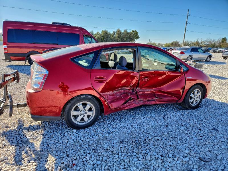 Photo 3 from auction – 2007 TOYOTA PRIUS with VIN JTDKB20UX73234608