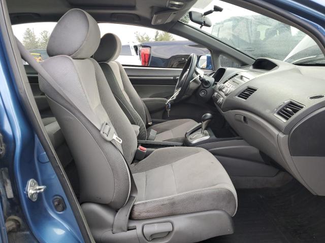 Photo 7 from auction – 2007 HONDA CIVIC EX with VIN 1HGFA16847L088989