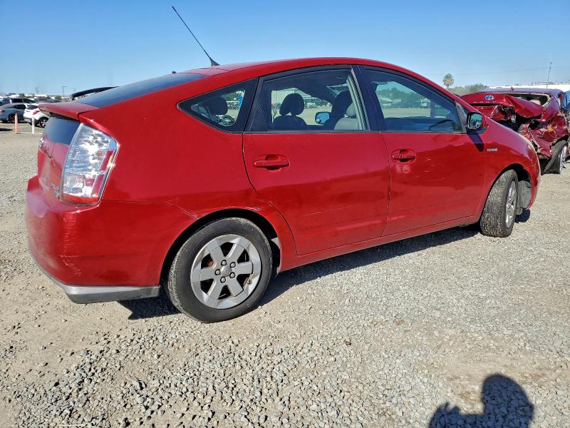 Photo 3 from auction – 2007 TOYOTA PRIUS with VIN JTDKB20U777686007