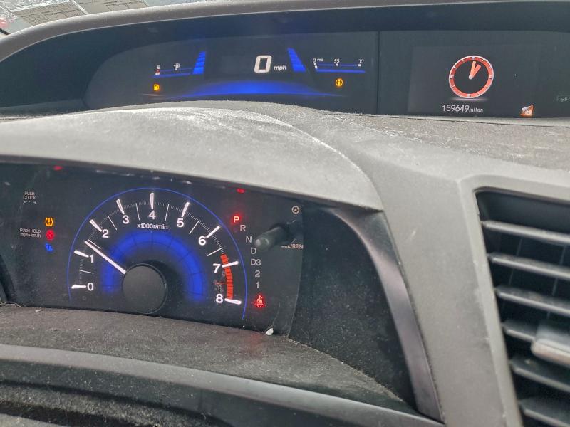 Photo 9 from auction – 2012 HONDA CIVIC with VIN 19XFB2F53CE007328