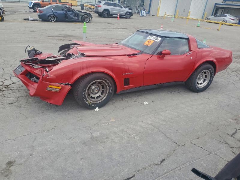 CHEVROLET CORVETTE 1982 with VIN 1G1AY8785C5124465 - Photo from auction