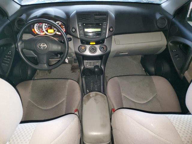 Photo 8 from auction – 2008 TOYOTA RAV4 with VIN JTMBD33VX86055151