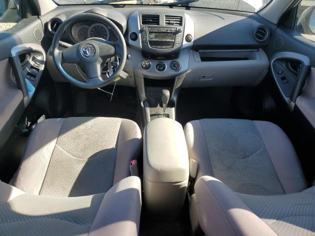 Photo 8 from auction – 2006 TOYOTA RAV4 with VIN JTMZD33V065010429